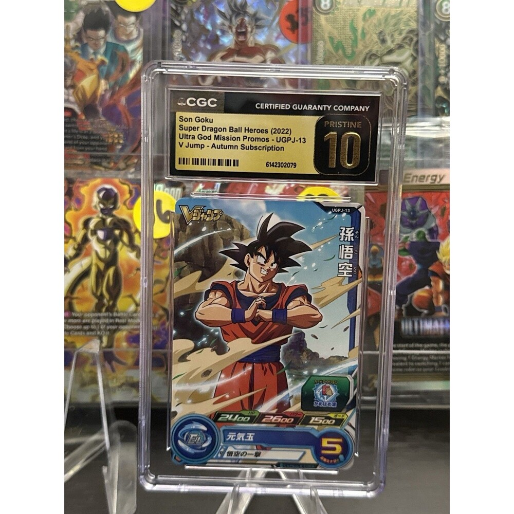 CGC Pristine 10 Super Dragon Ball Heroes 2022 UGPJ-13 Goku V Jump